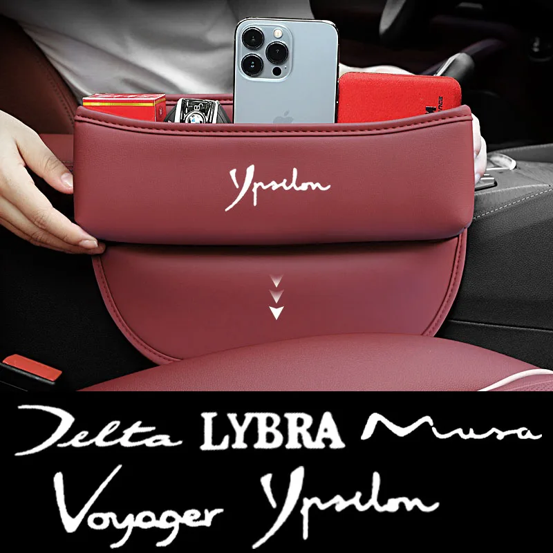 

Multifunction Car Seat Gap Organizer Storage Box Pocket Universal For Lancia Thema Delta Ypsilon Voyager Stratos Accessories