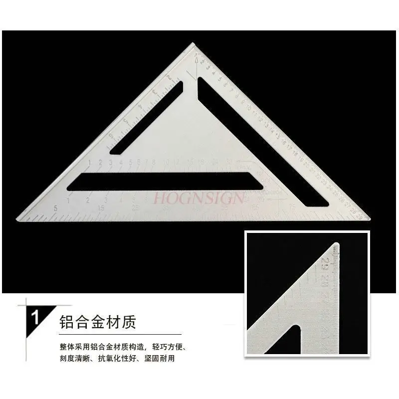 1pcs Triangular ruler, aluminum alloy woodworking angle ruler, metric and imperial multifunctional measuring and marking square