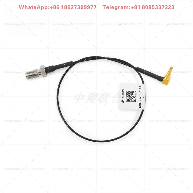 R-F Connection Line Jum-per Te-st Mobile Ph-one R&D and Maintenance Hand But-ton 1. 37/SMA to XCMP