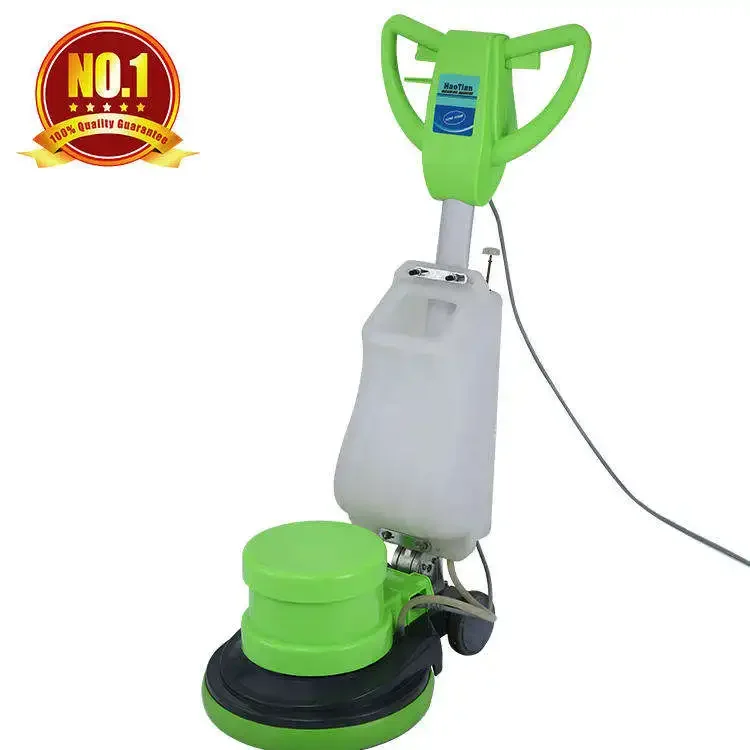 HaoTian HT-154 Multi-function Carpet Cleaning Machines Floor Polishing Cleaning Machine New