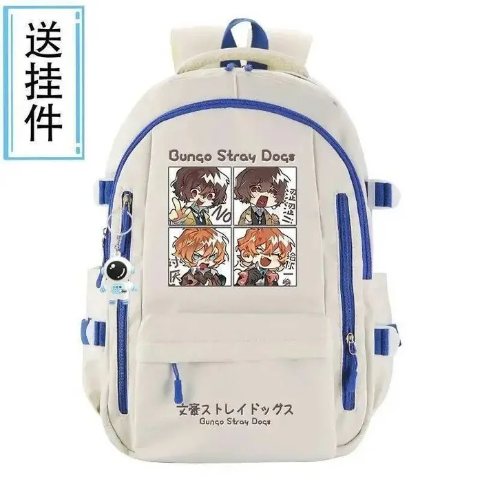 

Дышащая сетка, черно-белые школьные сумки Bungo Bungou Stray Dogs, рюкзаки большой вместимости, аниме-игры
