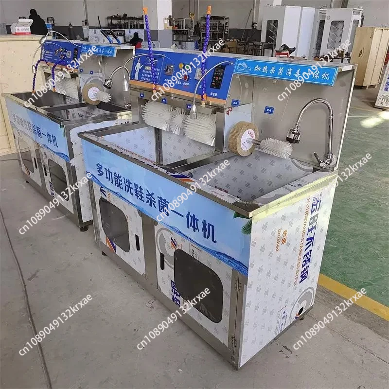Commercial Large Shoe Washing Machine, Semi Automatic Equipment for Shoe Store