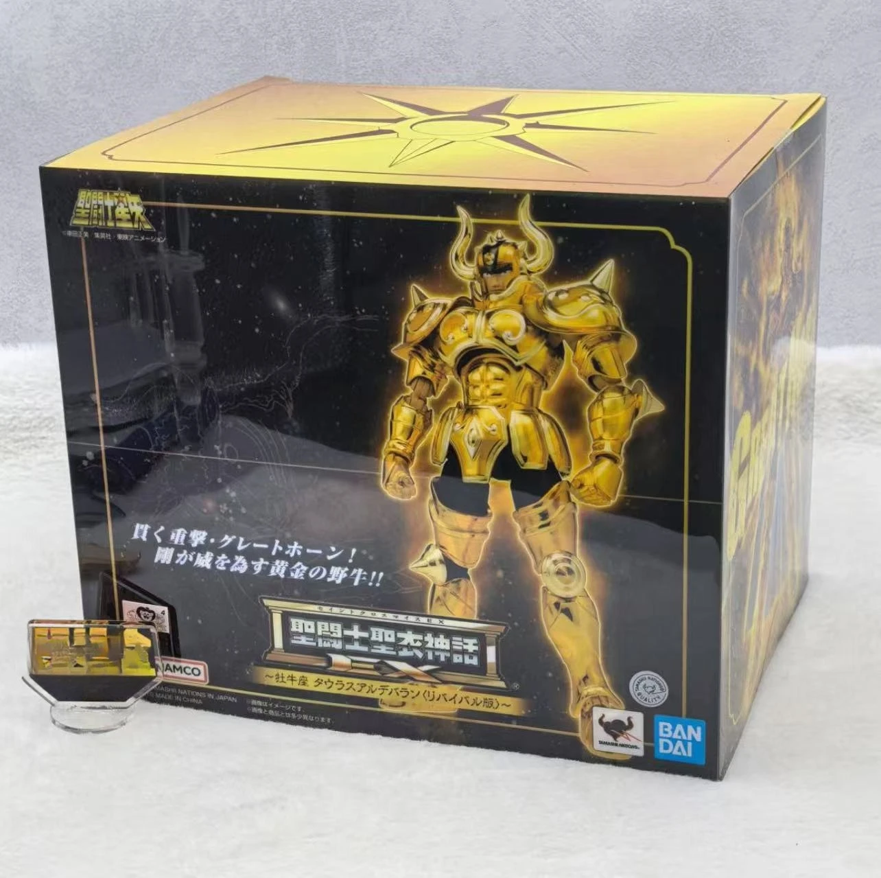 

In Stock Bandai Saint Seiya Myth EX Rebirth Edition TNT Taurus Figure Model