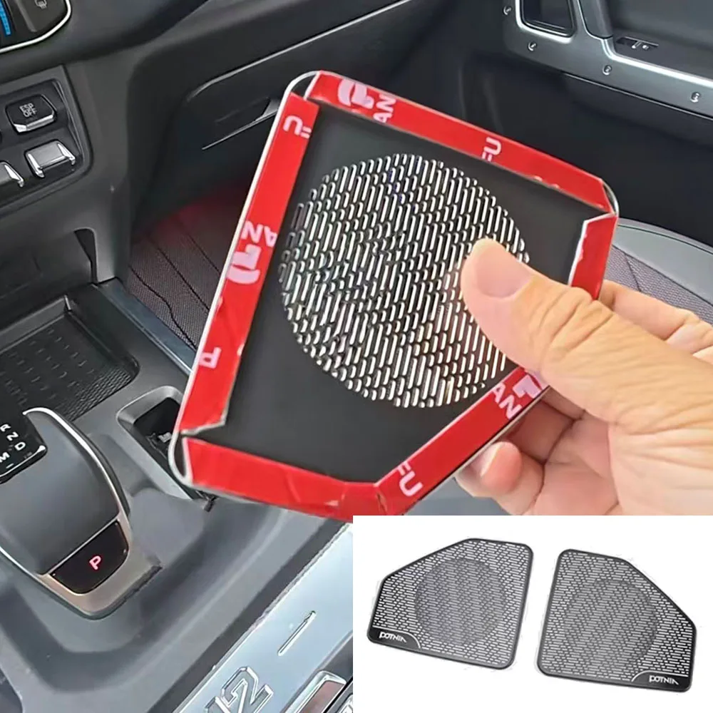 

Auto Instrument Platform Horn Decoration Frame Special Modified Trim Parts For BAIC 212 T01 2024-2026