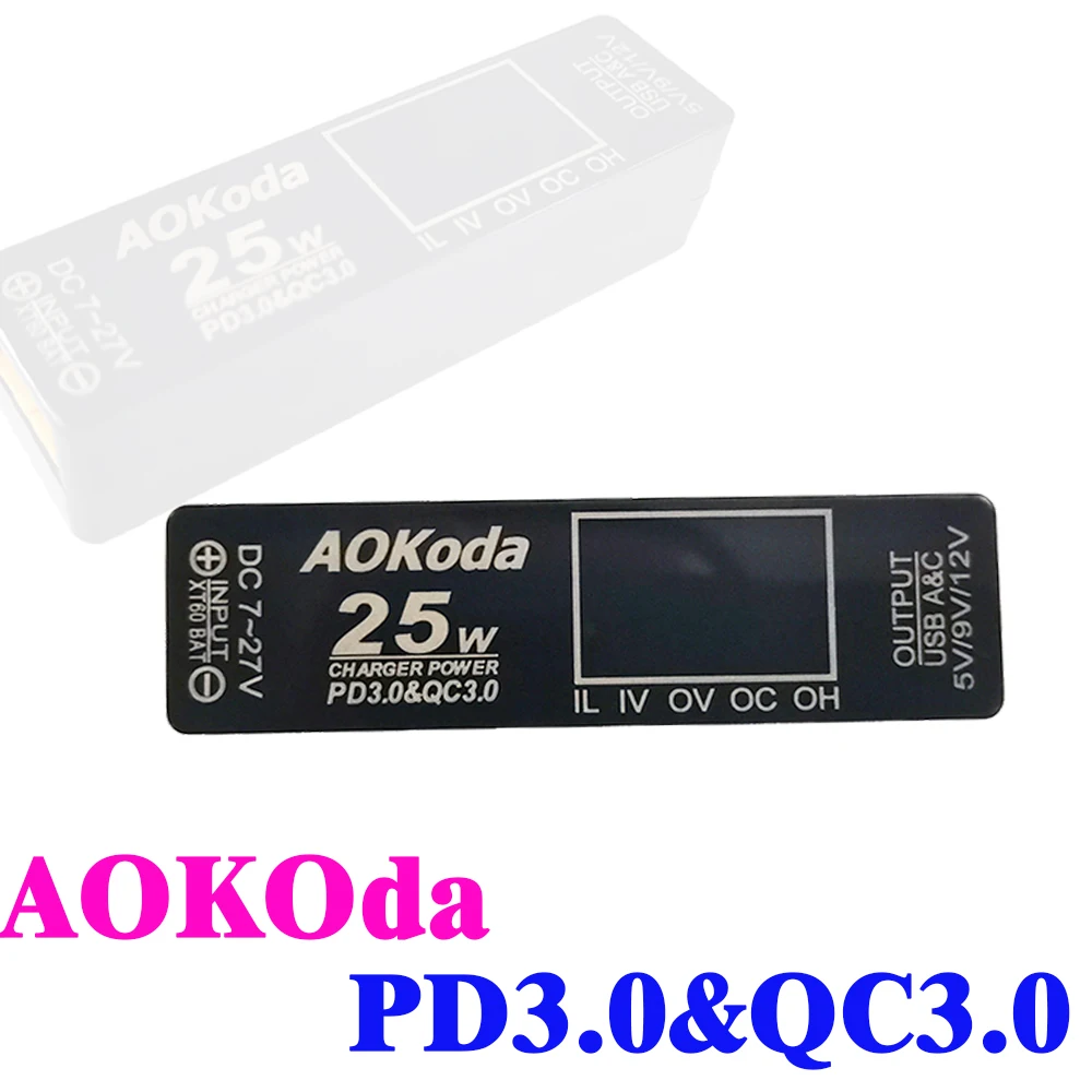 AOKoda PD3.0&QC3.0 Quick  Power Converter Lipo Battery xt60  To USB Adapter For Aircraft model battery