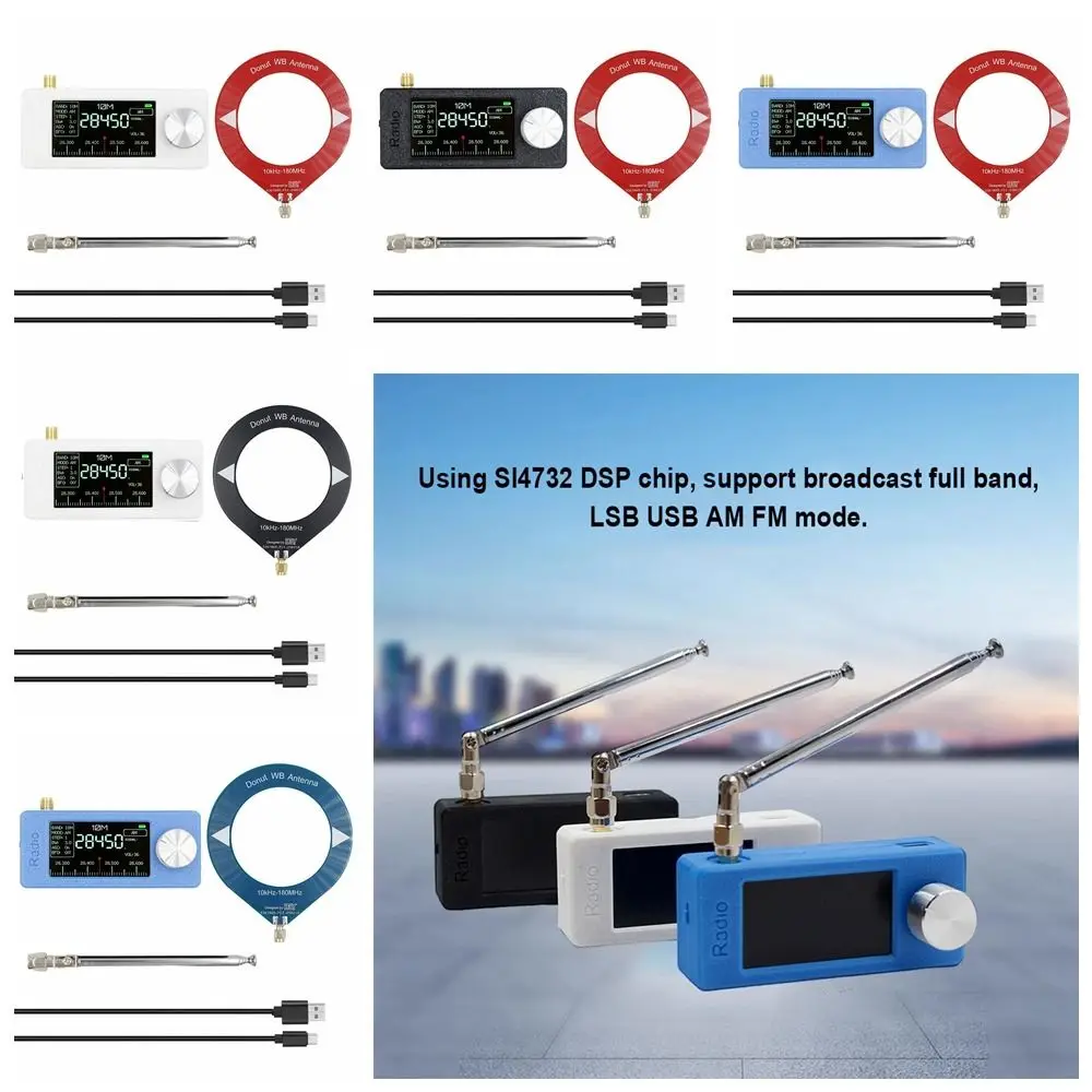 

0.5-108mhz Mini Radio SW LW AM FM SSB Telescopic Antenna SI4732 DSP Radio Stereo Sound Recorder Full Band Mini Receiver