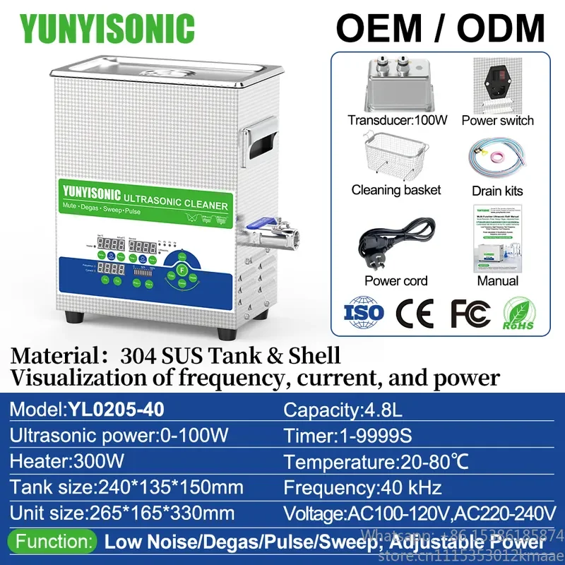 Vequyn Heavy Ultrasonic Cleaner 40kHz with Heating, Stainless Steel Housing, Pulse Sweep, Lab Degreasing  dental