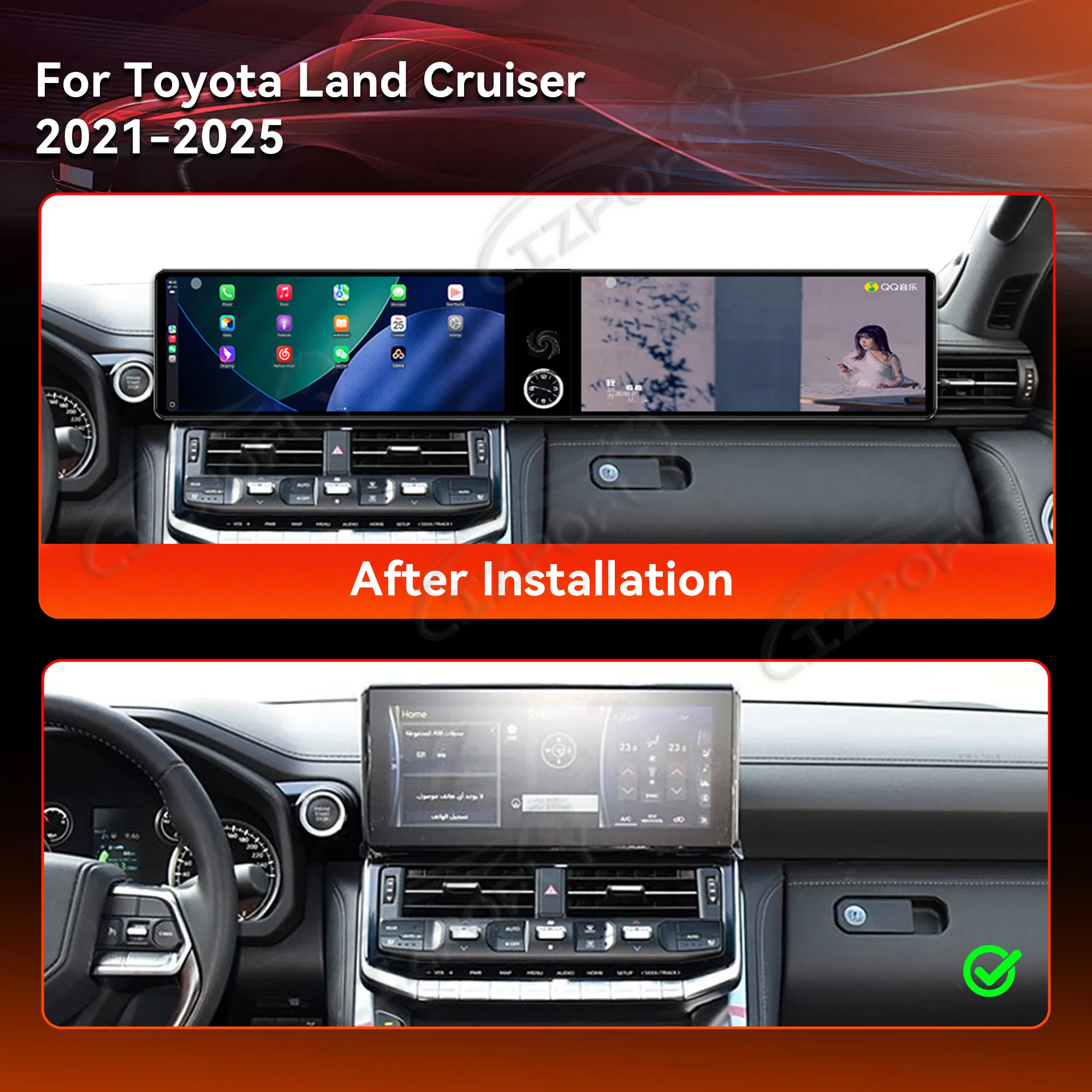 Dual 12.3" For Toyo… - image