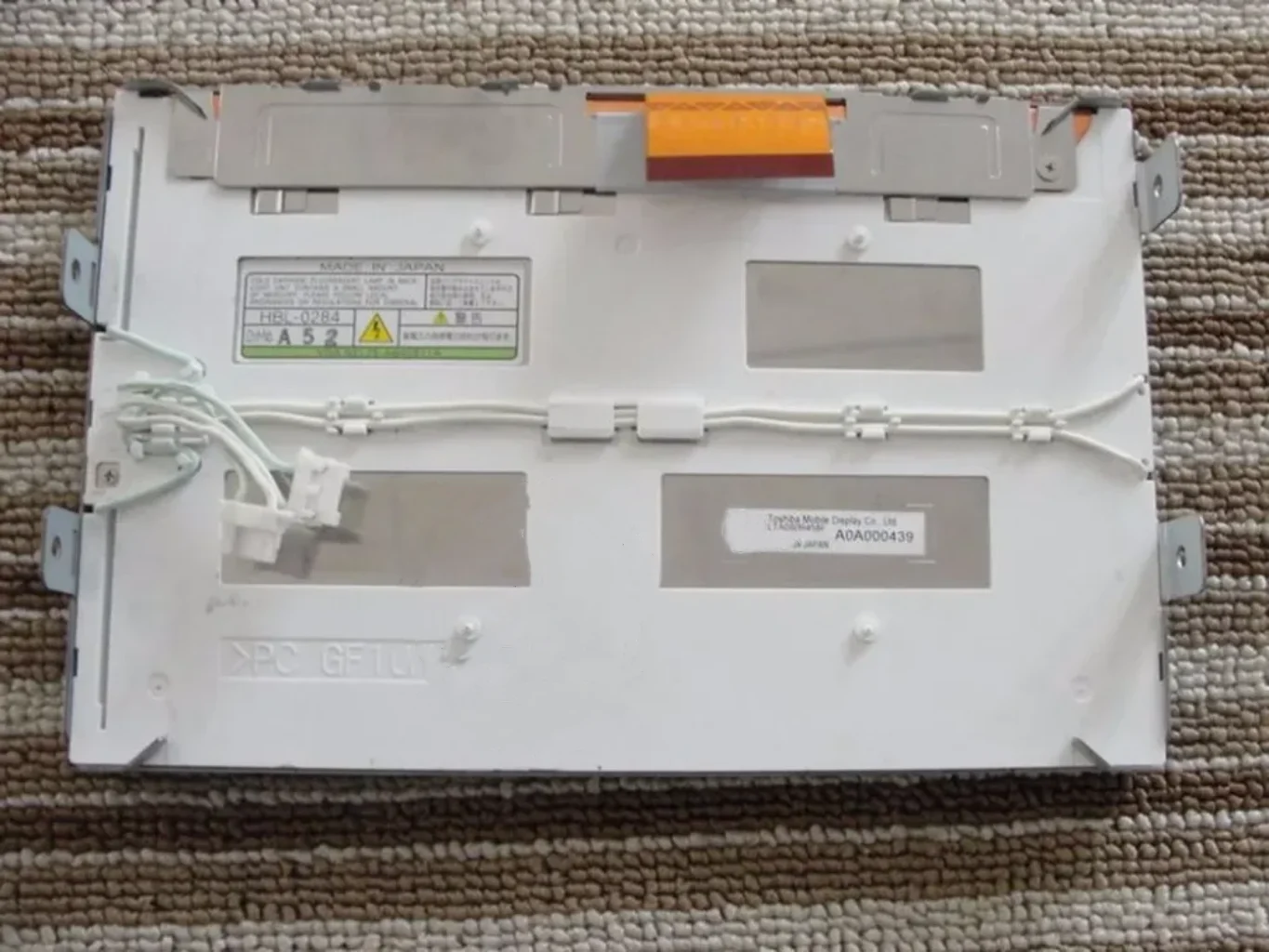 

LTA080B458F LCD Display Screen