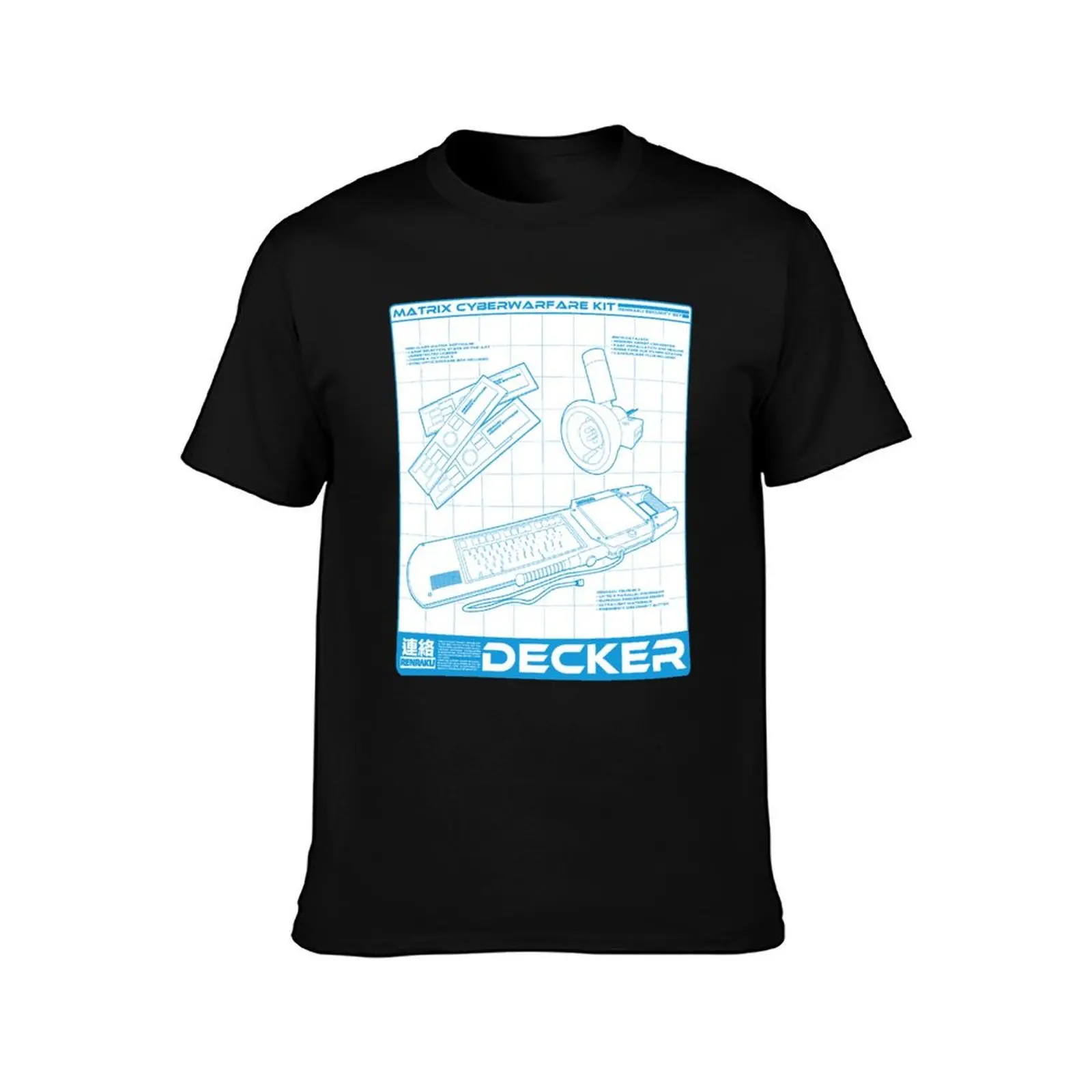 Shadowrun - Decker Shirt (Version 1) T-Shirt Heavy Duty Casual Work Tee