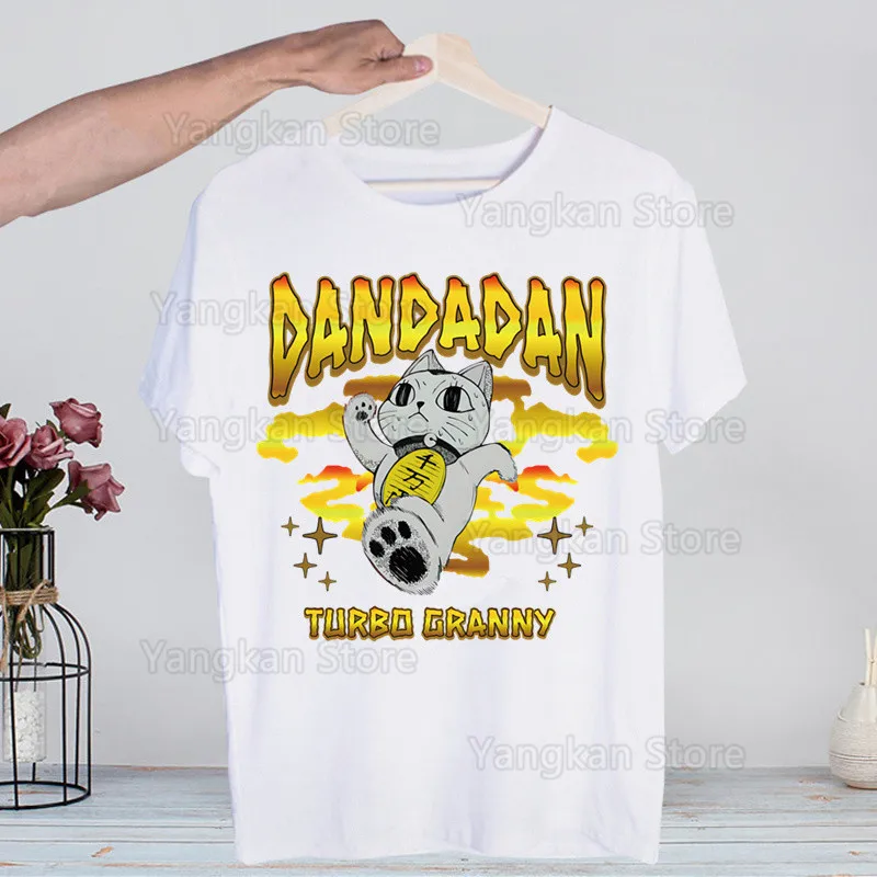 

Dan Da Dan Dandadan Okarun T Shirts Print O-Neck Short Sleeve Regular Mens Heigh Quality Men Hip-Hop T Shirt
