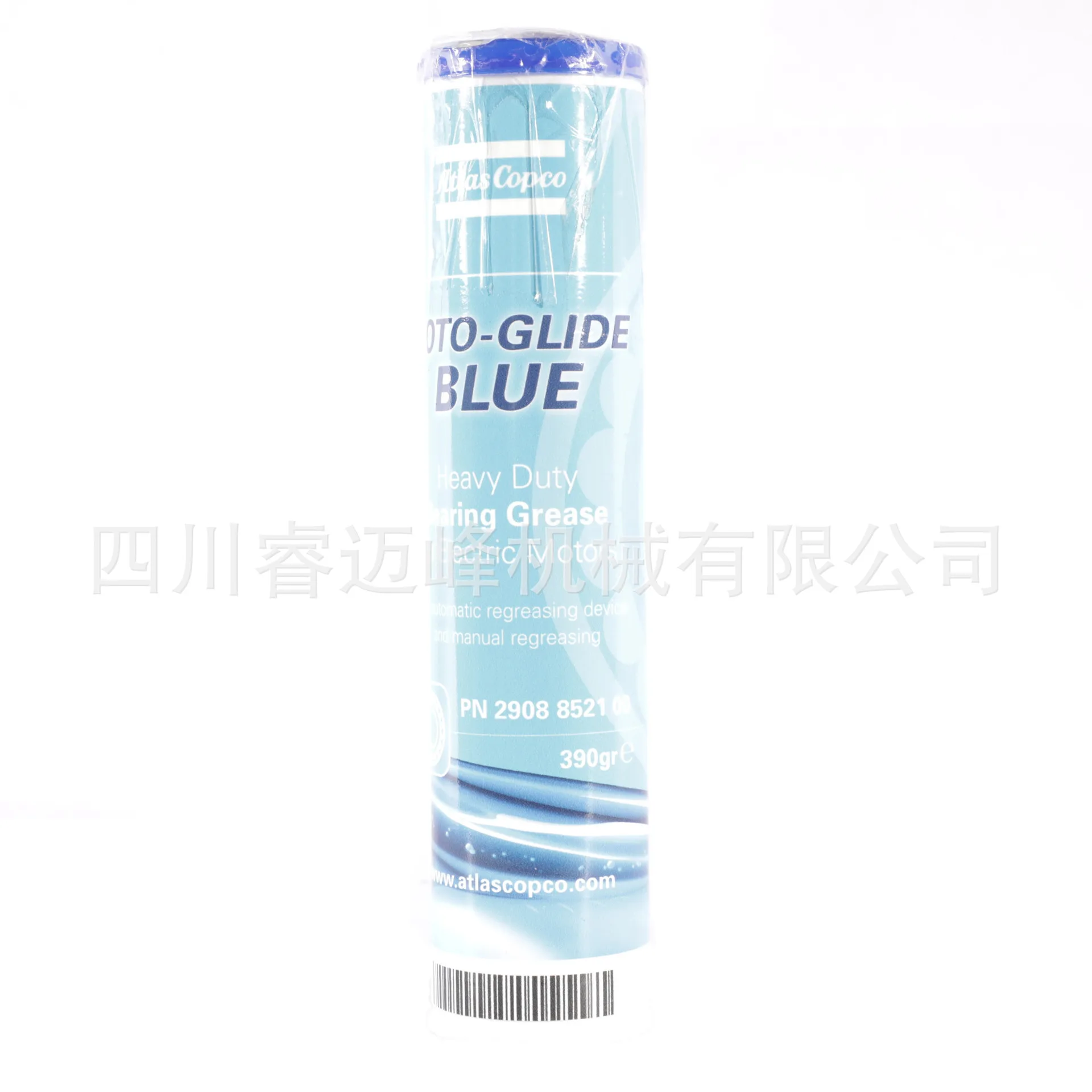 

2908852100 Air Compressor Accessories Grease Motor Lubricating Grease Sublimation Blanks