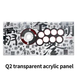 Qanba Arcade stick accessory Q2 transparent acrylic panel Transparent Plexi Cover Panel