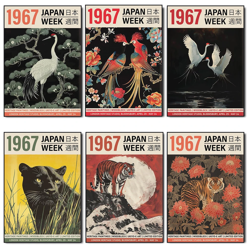 1967 Japan Week Canvas Printed Poster Tiger Crane Ukiyo-e Style Decorative Mural Modern Home Room Decor Gift Unframed