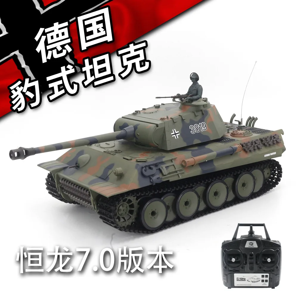 

German Leopard Battle Remote Control Tank Henglong 3819-1 Large Remote Control Tank Bb Bullet Battle Tank Boy'S Birthday Gift