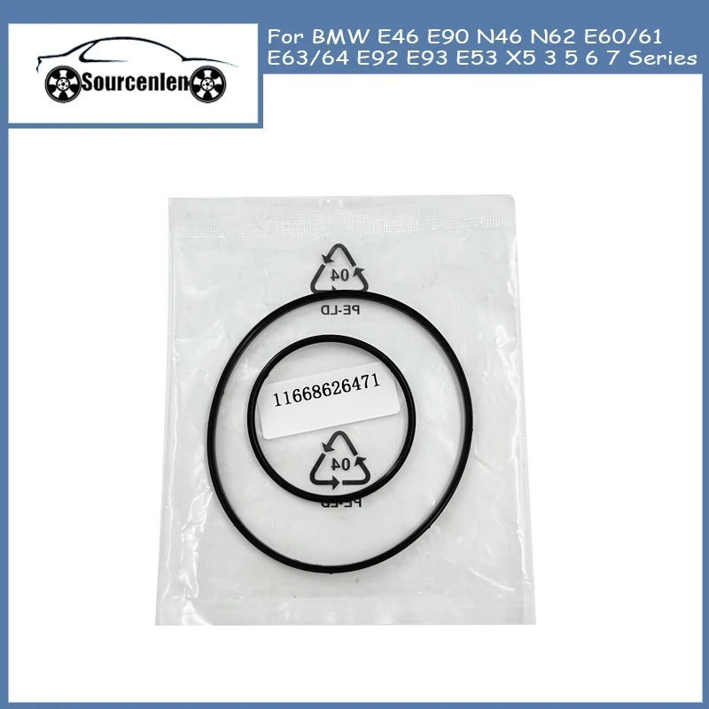 11668626471 Vacuum Pump Gasket Seal Kit For BMW E46 E90 N46 N62 E60/61 E63/64 E92 E93 E53 X5 3 5 6 7 Series