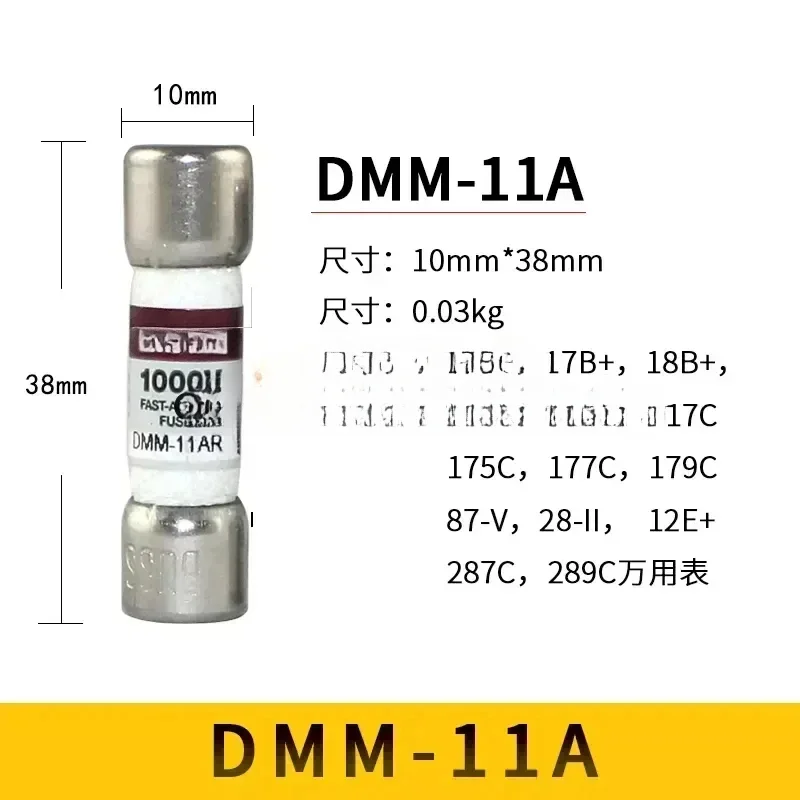 1Pcs New And 15B   Multimeter 17B Core 11A 440MA Fuse-44/-R Hot sales