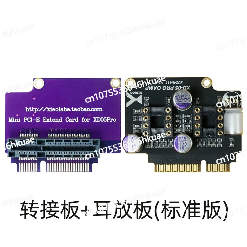 Standard Decoding Headphone Amplifier Card - Xd05pro All-in-One Circuit Board with/without Op Amp