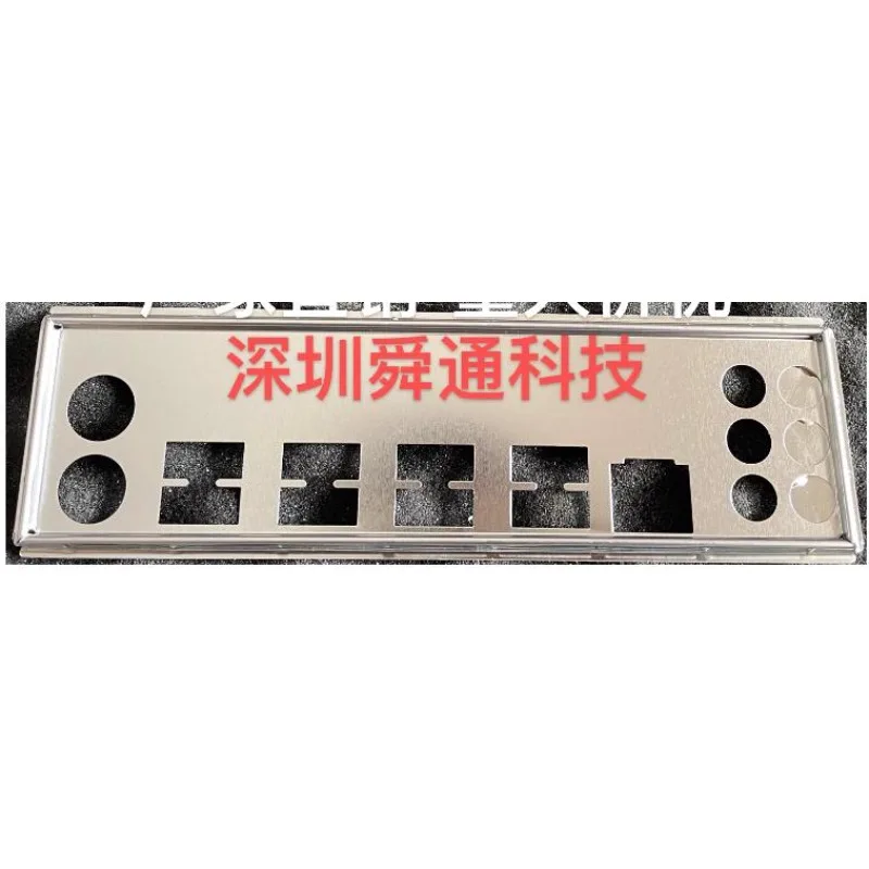 I/O IO Shield BackPlate Back Plate for HUANAN X79 RPO X99 PR9 Motherboard Bezel Baffle Blank