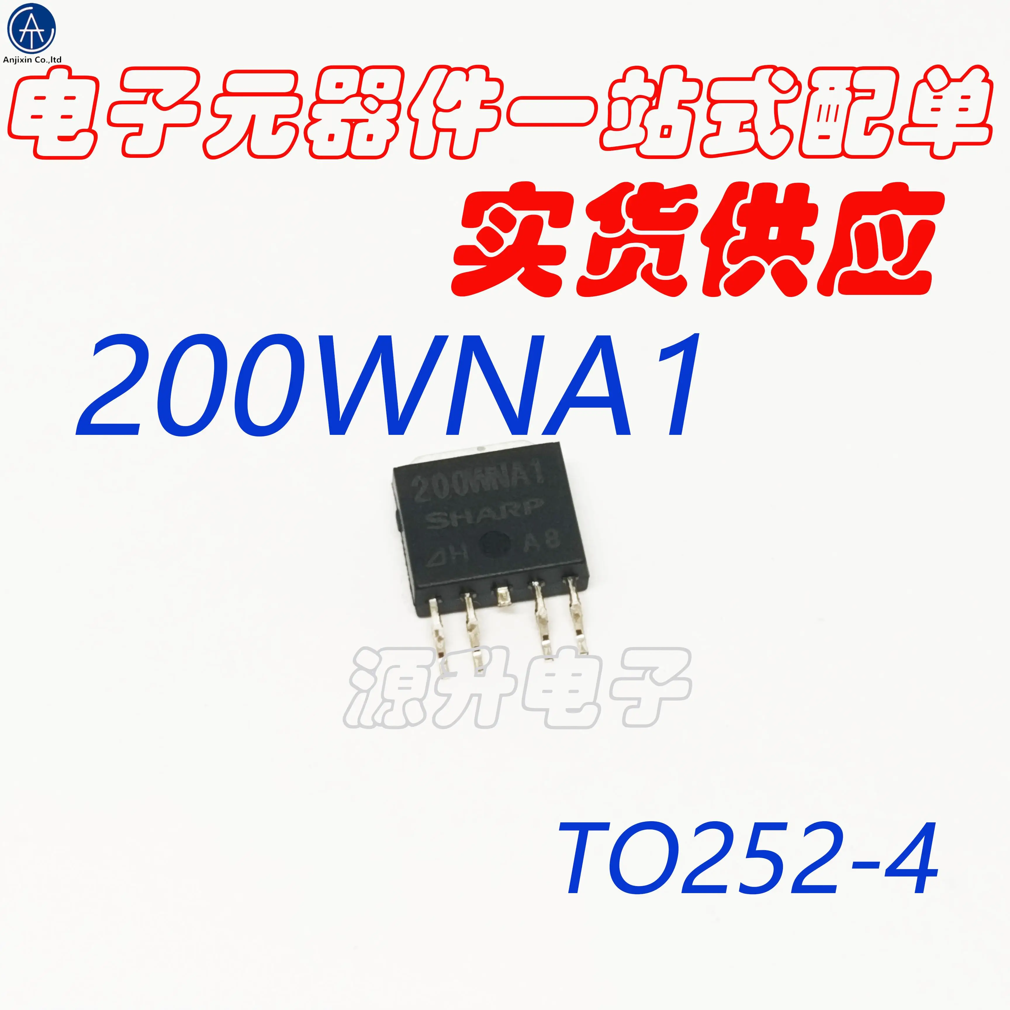 10Pcs 100% Originele Nieuwe PQ200WNA1ZPH/200WNA1 Lcd Power Patch TO252-5