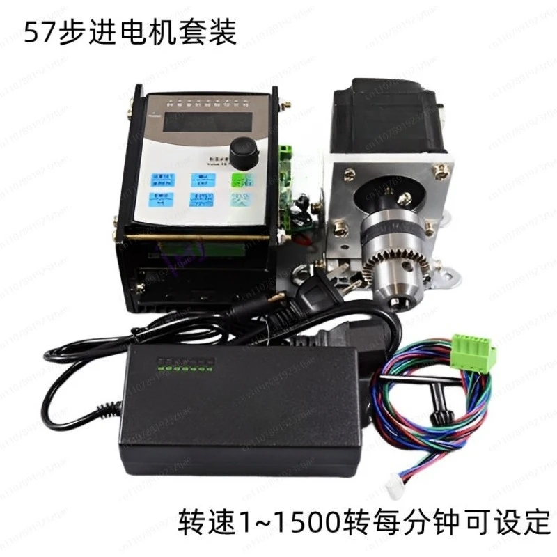 57 Stepping Motor Drive Controller Integrated, 1-1500 RPM Adjustable Stepless Variable Speed, Fixed speed Turns Delay, Brushless