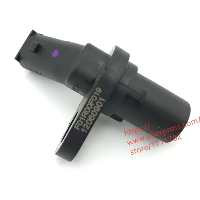 

Engine Crankshaft position sensor for Chery A3/Cielo M11 Arrizo 5 7 Tiggo 3 4 5 7 F01R00F019 E4G16 E4G15B engine P11-3611021BA