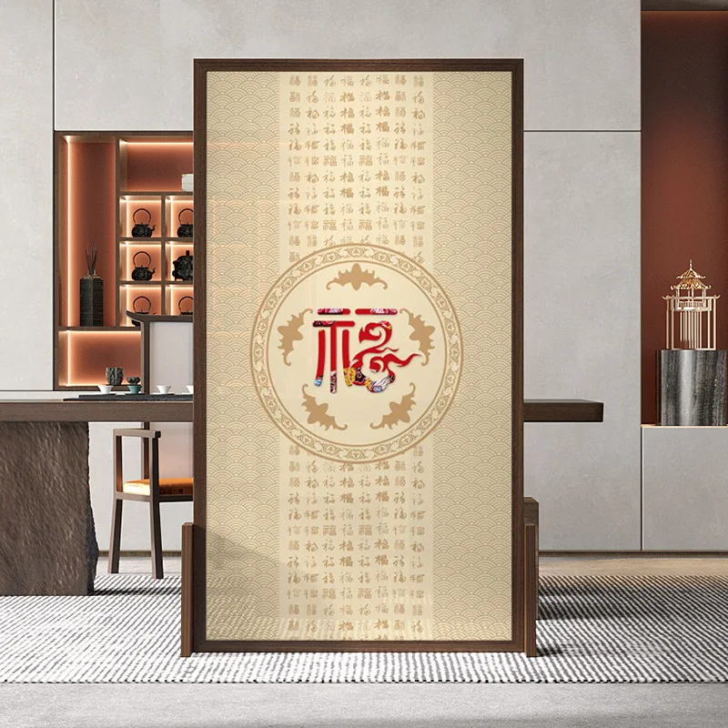 New Chinese Style Screen Partition Entryway Mobile Minimalist Living Room Study Tea Room Solid Wood Semi-Transparent Fu Characte