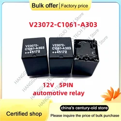 5PCS/Lot Original V23072-C1061-A303 12VDC 5PIN automotive central control turn signal indicator relay