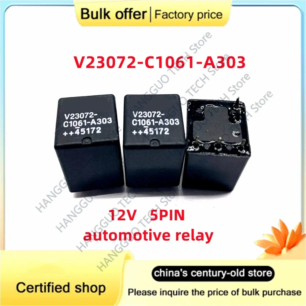 5PCS/Lot Original V23072-C1061-A303 12VDC 5PIN automotive central control turn signal indicator relay