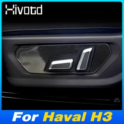 For Haval H3 2024 Car Seat Adjustment Decorative Panel Stickers Inner Door Bowl Handle Cover Stainless Steel Interior Decoration