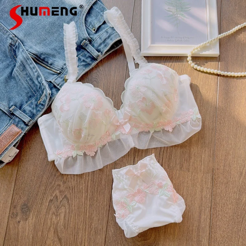 

Colorful Embroidery Sweet Intimates Set Women's Japanese Style Cute Pure Desire Brief Suits Girls Wireless Bra Outfits