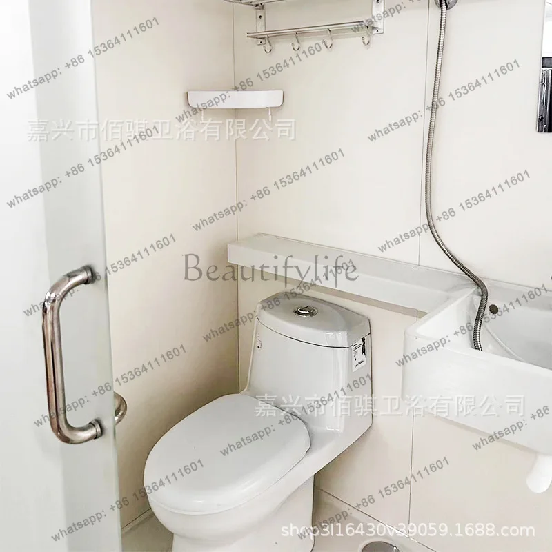 Integral shower room Modern simple integrated dry and wet separation toilet Mobile toilet