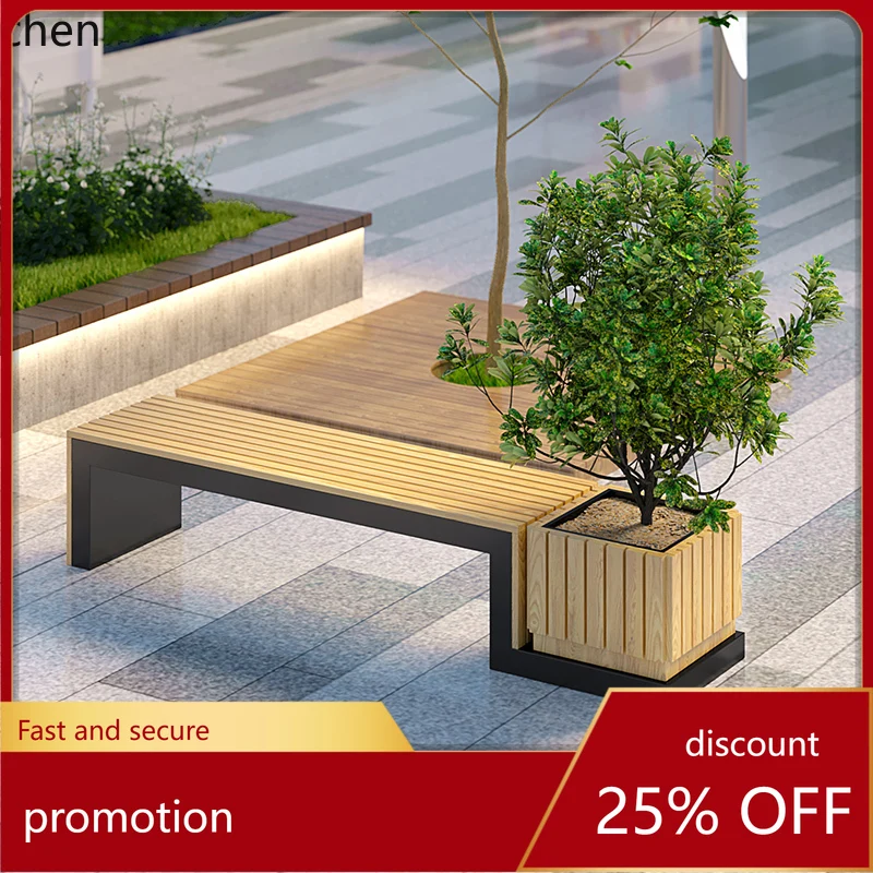 

ZMLoutdoor square public rest seat flower box commercial pedestrian street long seat flower pool combination