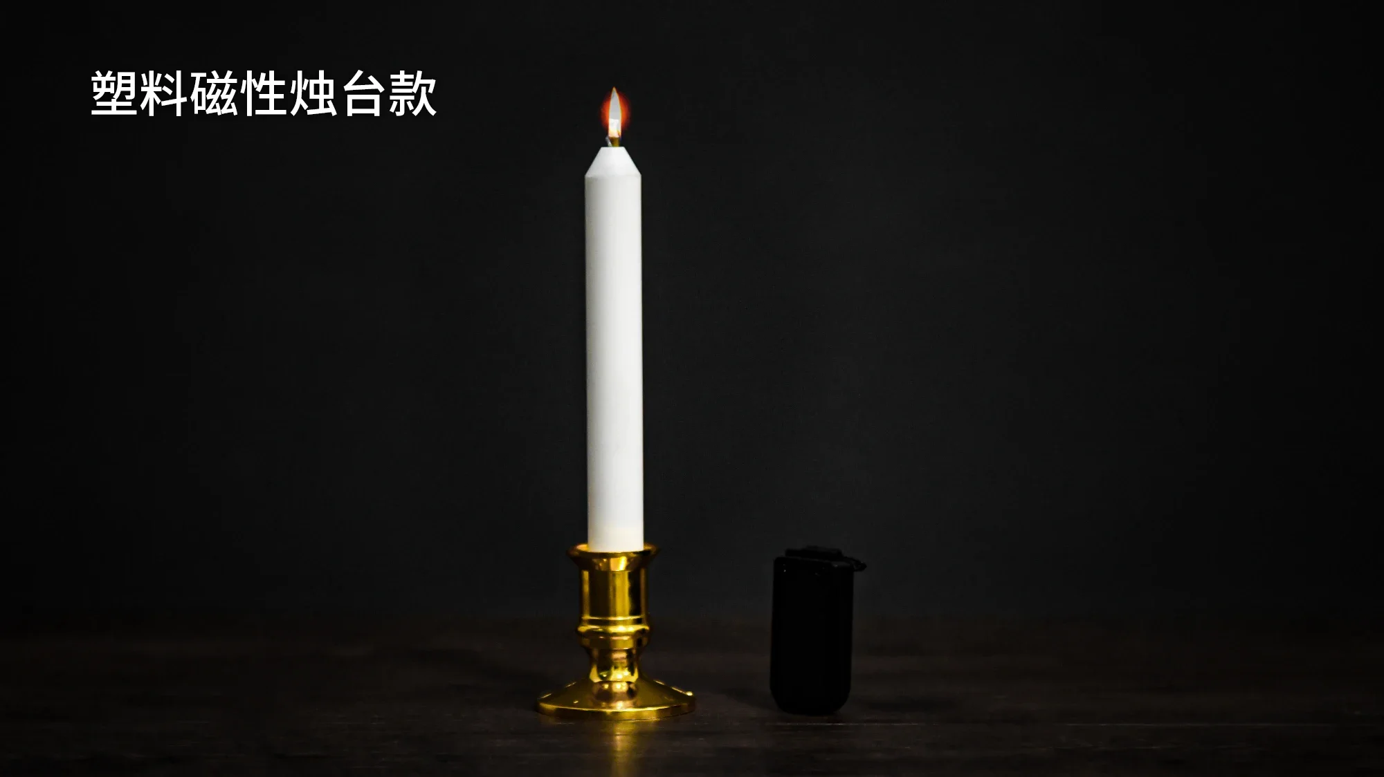 Remote Control Candle 3.0 Auto Candle Fire Magie Magician Stage Bar Illusions Magic Tricks Gimmick Accessories Comedy Mentalism