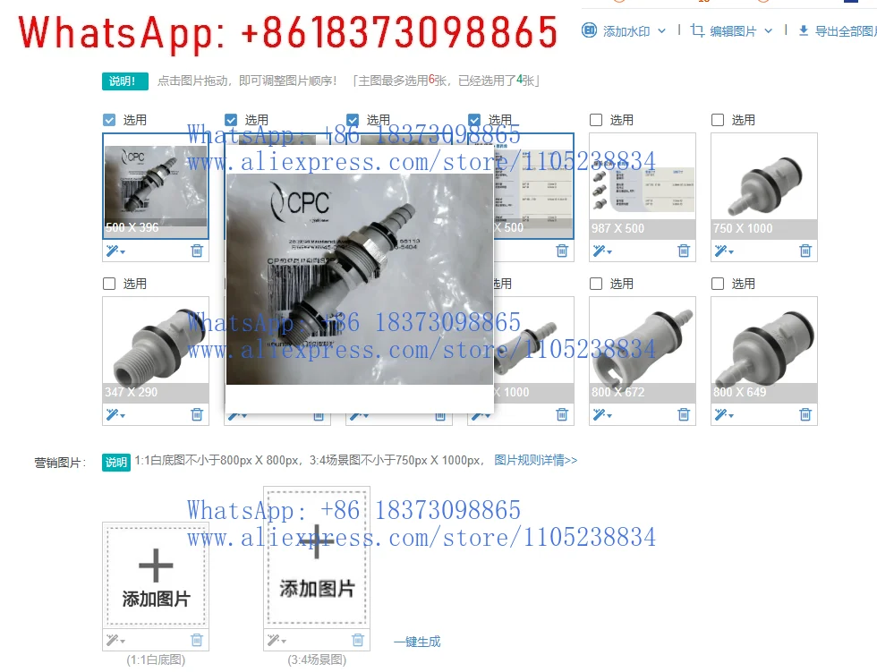 

1pcs Spot original US imported CPC connector NS2D240212 NS2D220212 NS2D160412