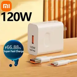 Xiaomi 120W Fast Charger 4 Ports USB PD 3.0 Type C Quick Charge Phone Charger Adapter For iPhone 15 Samsung Huawei Wall Charger