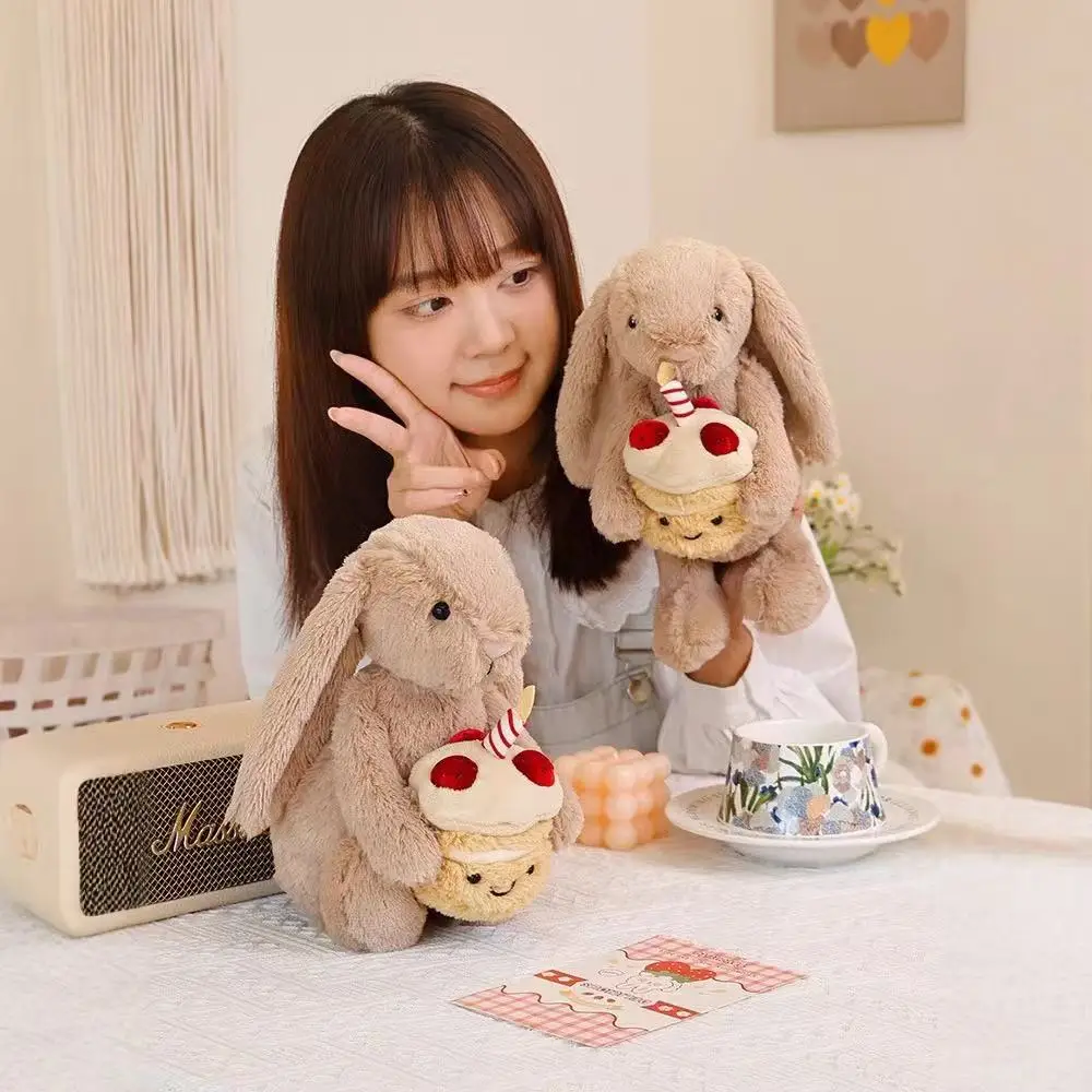 30 سنتيمتر أرنب بوني خجول يحمل كعكة عيد ميلاد أفخم دمية مرافقة القطط والكلاب والحيوانات الأليفة هدية عيد
