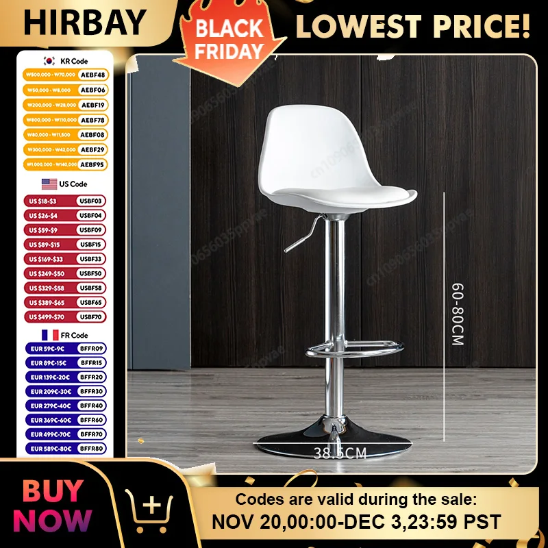 Moderner, einfacher Bar-Rezeptionstuhl, Kassierer-Barstuhl, kommerzieller Haushaltshocker, kann angehoben und abgesenkt werden, drehbarer Barstuhl