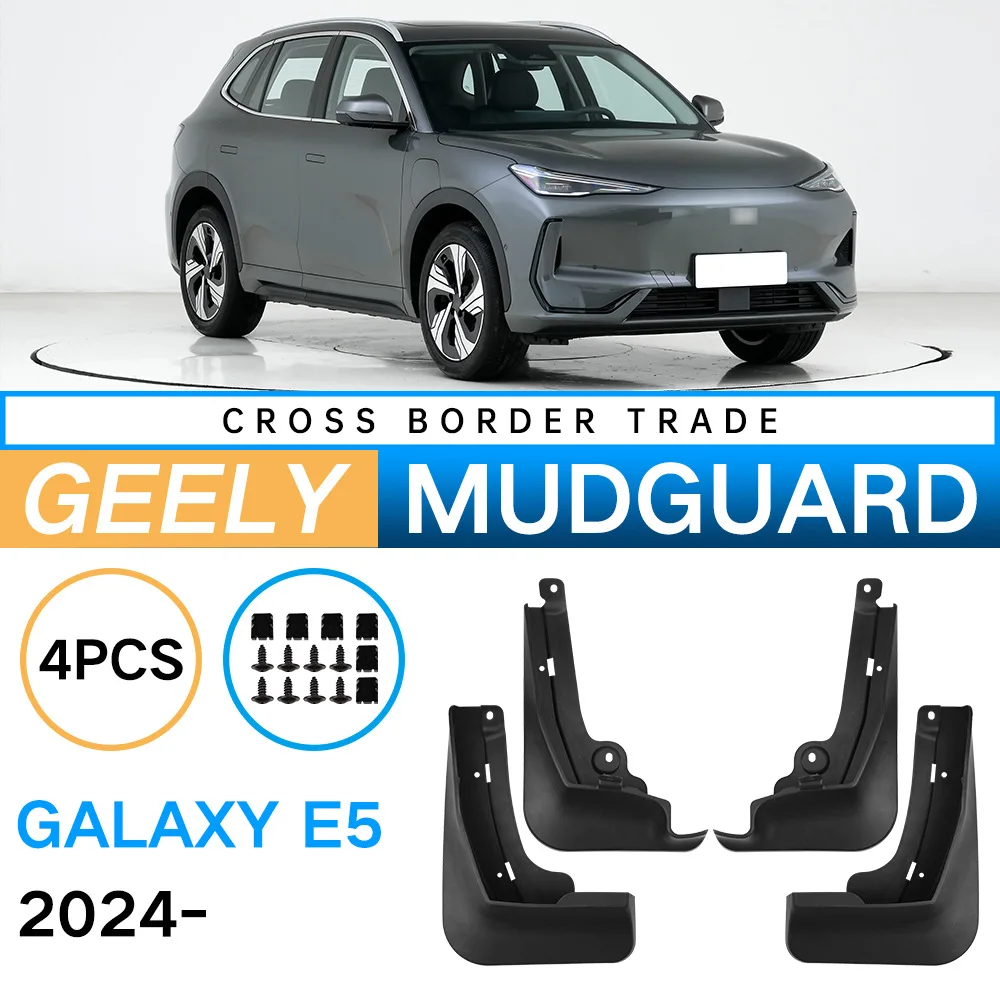 

4pcs/set Car Tire Mudguards Mud Flaps Mud Fenders for Geely Galaxy E5 2024 Mudflaps Splash Guards Protector Stylings Accessories