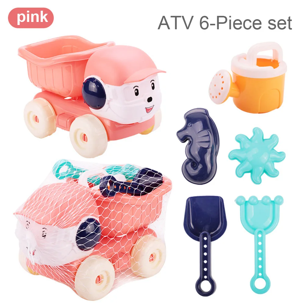 Ensemble de jouets de sable de plage, ensemble d'outils de pelle de plage, jouets de taille moyenne légers pour les enfants