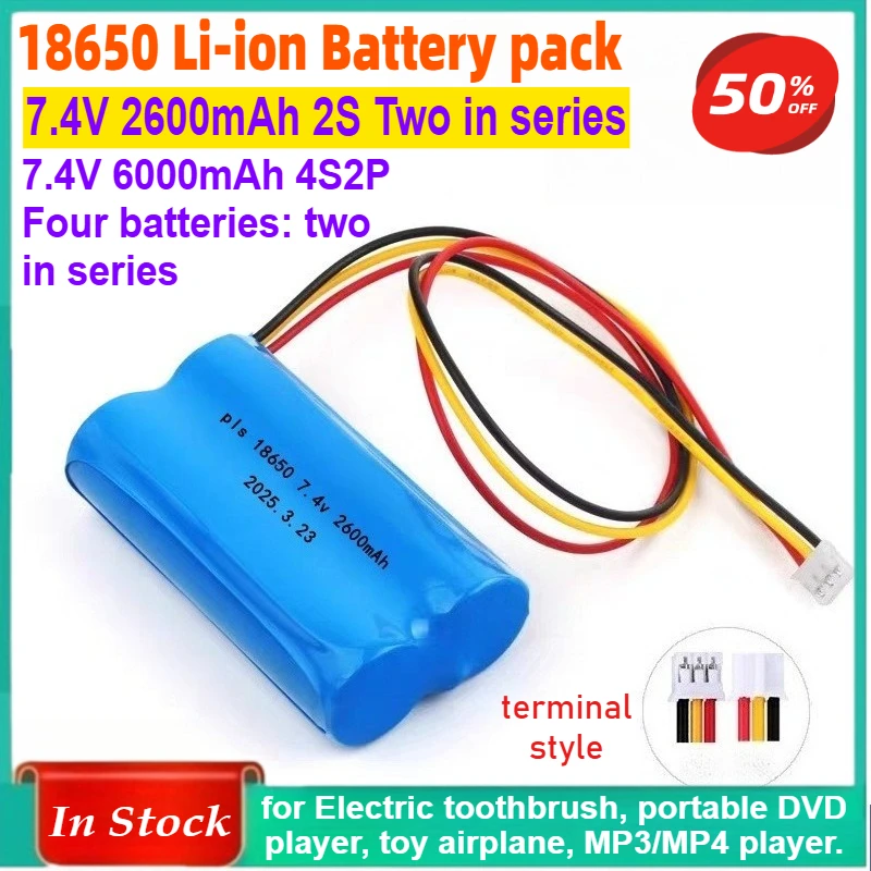 

7.4V 2S 4S2P Lithium Battery Pack 18650 Three-wire Built-in Assembly Sanyo Mobile DVD Battery Jinzheng EVD Video Player