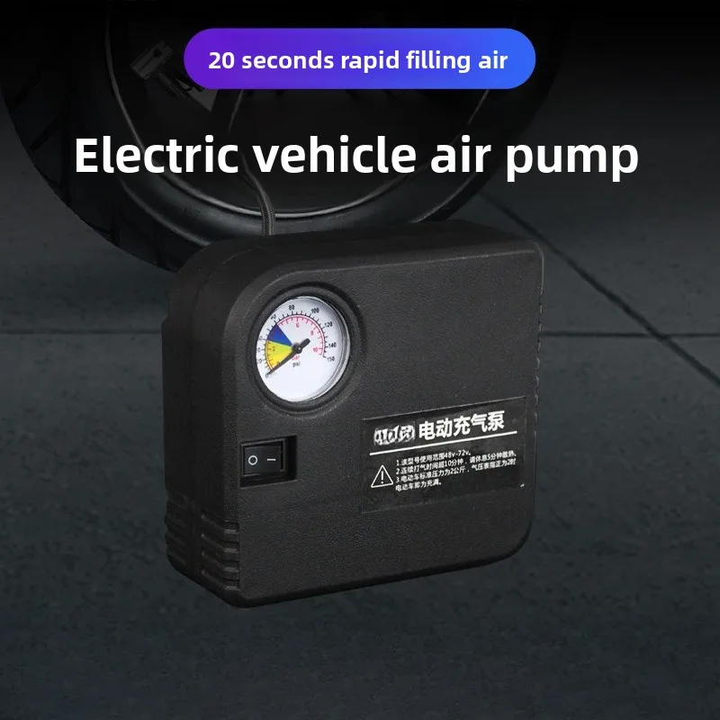 

Electric Vehicle Air Pump 12V Car Motorcycle Portable Pump Compact and Portable Snap-on Interface