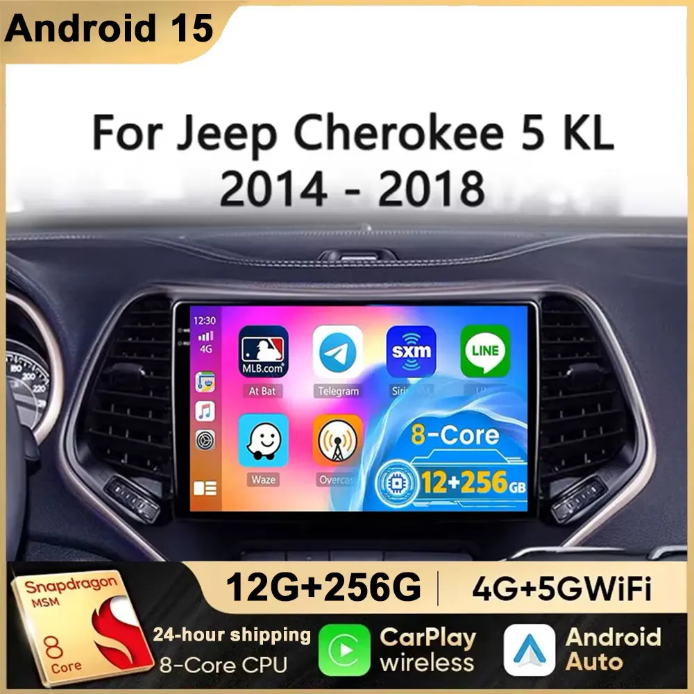 For Jeep Cherokee 5…