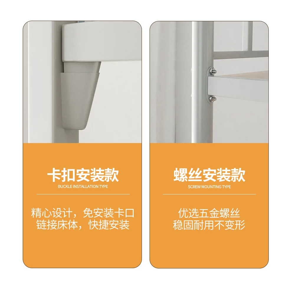 سرير حديد سميك بطابقين سرير مرتفع ومنخفض إطار حديد مسكن مزدوج