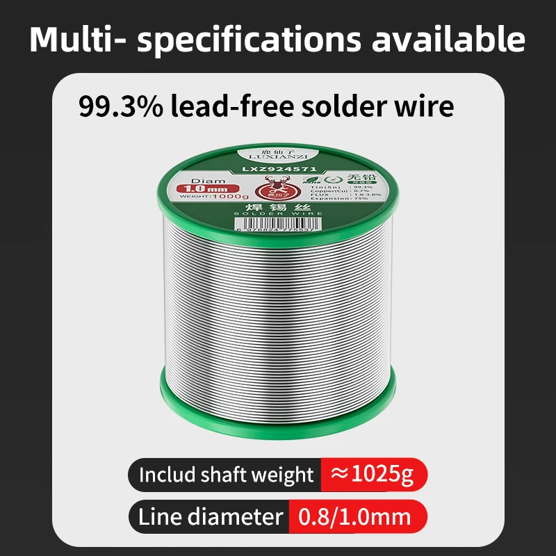 LUXIANZI 1000G Soldering Tin Wire Easy Melt Lead free/Lead Solder Wire Roll Repair Tool Universal No-clean Welding Wire