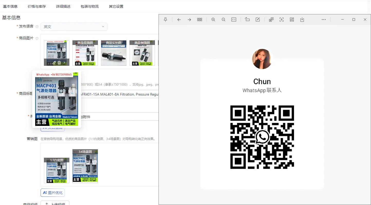 

1 шт. MACP401-10A MAFR401-15A MAL401-8A Фильтрация, регулирование давления, комбинация смазки