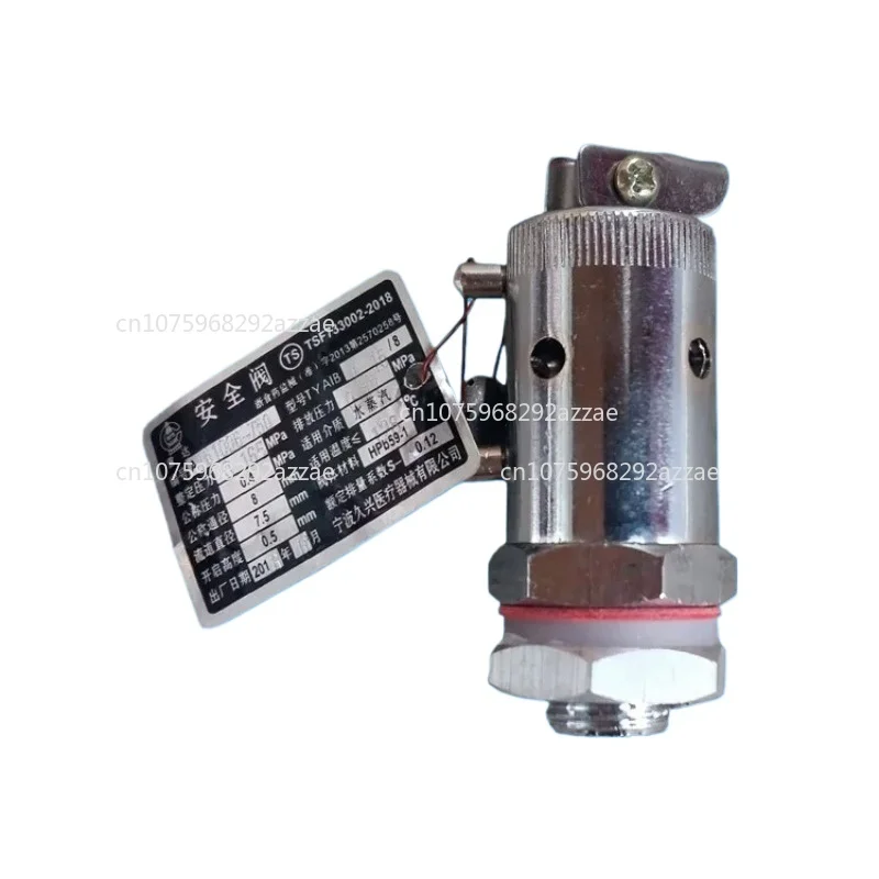 YX280B/A معقم بالبخار عالي الضغط ملحقات وعاء التطهير Jiuxing صمام الأمان صمام تحرير الهواء التلقائي