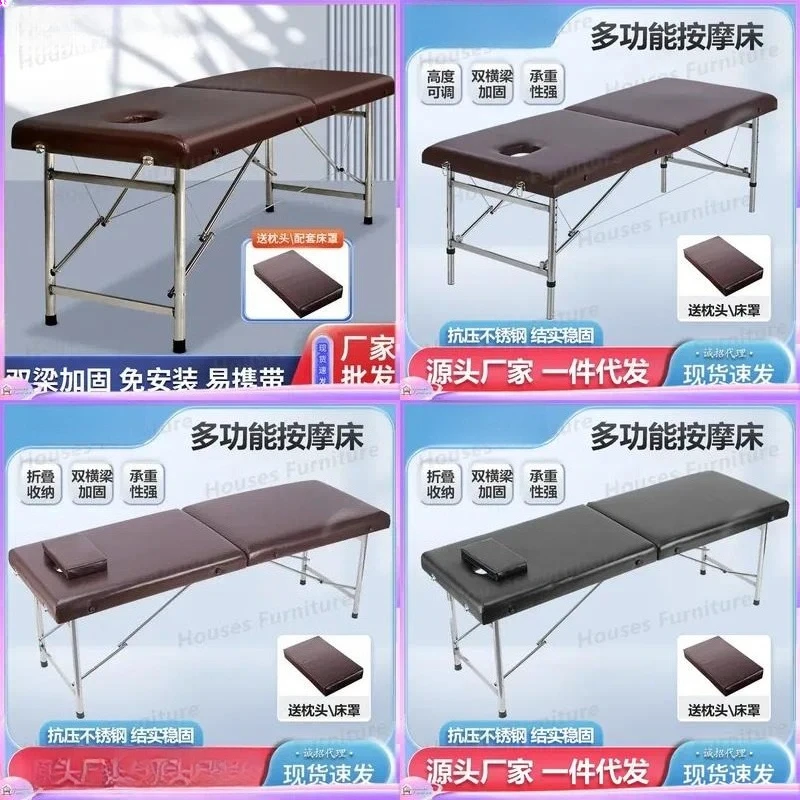 For Beauty Bed Folding Massage Table Solid Wood Portable Moxibustion Treatment Couch Texture Embroidery Eyelash Body
