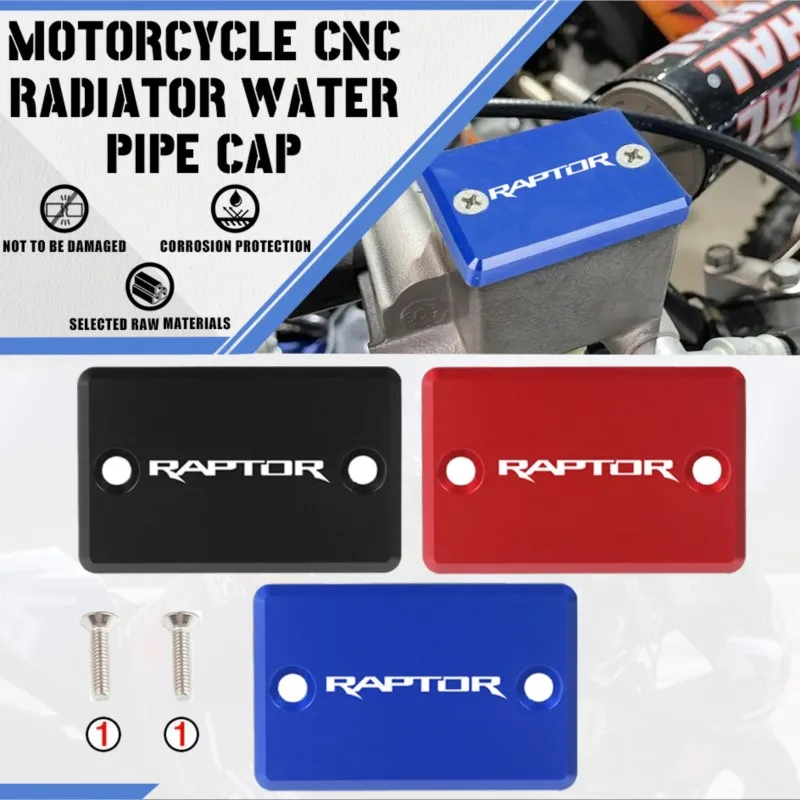 Brake Fluid Reservoir Cap Cover FOR YAMAHA RAPTOR YFM700R YFM 700 R 700R 2009 - 2018 Motorcycle CNC Radiator Water Pipe Cap