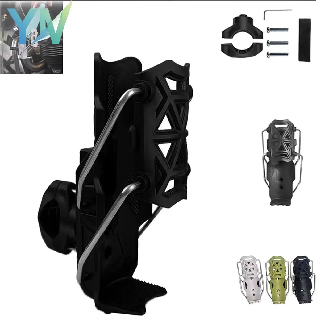 

1-4PCS Universal Fit for Most Bikes Motorcycle Water Bottle Holder No Drill Clamp Mount Adjustable Rotatable Cup Cradle